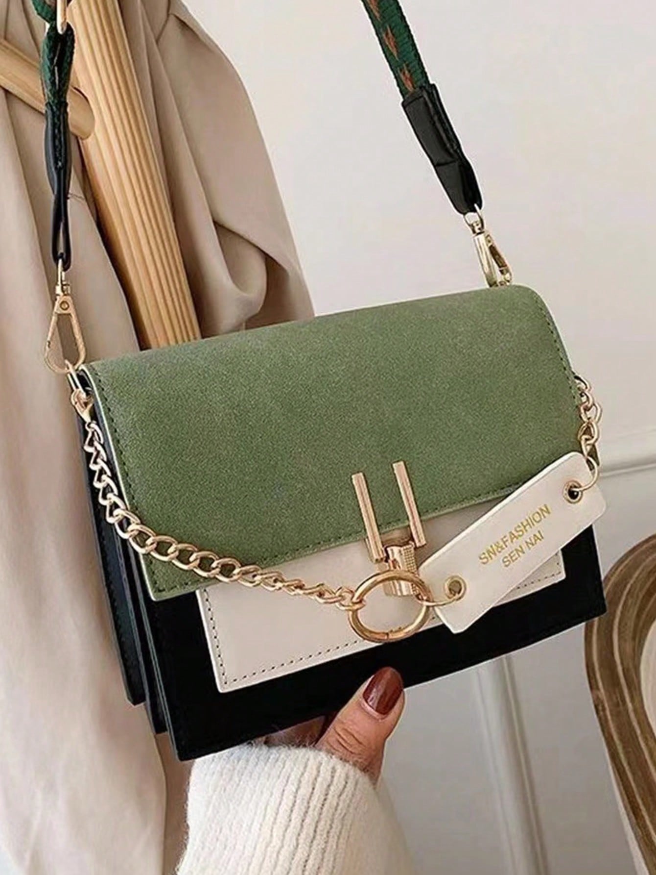 Trendy Flap Square Bag, Women's Fashion Pu Purse, Stylish Chain Decor Crossbody Bag