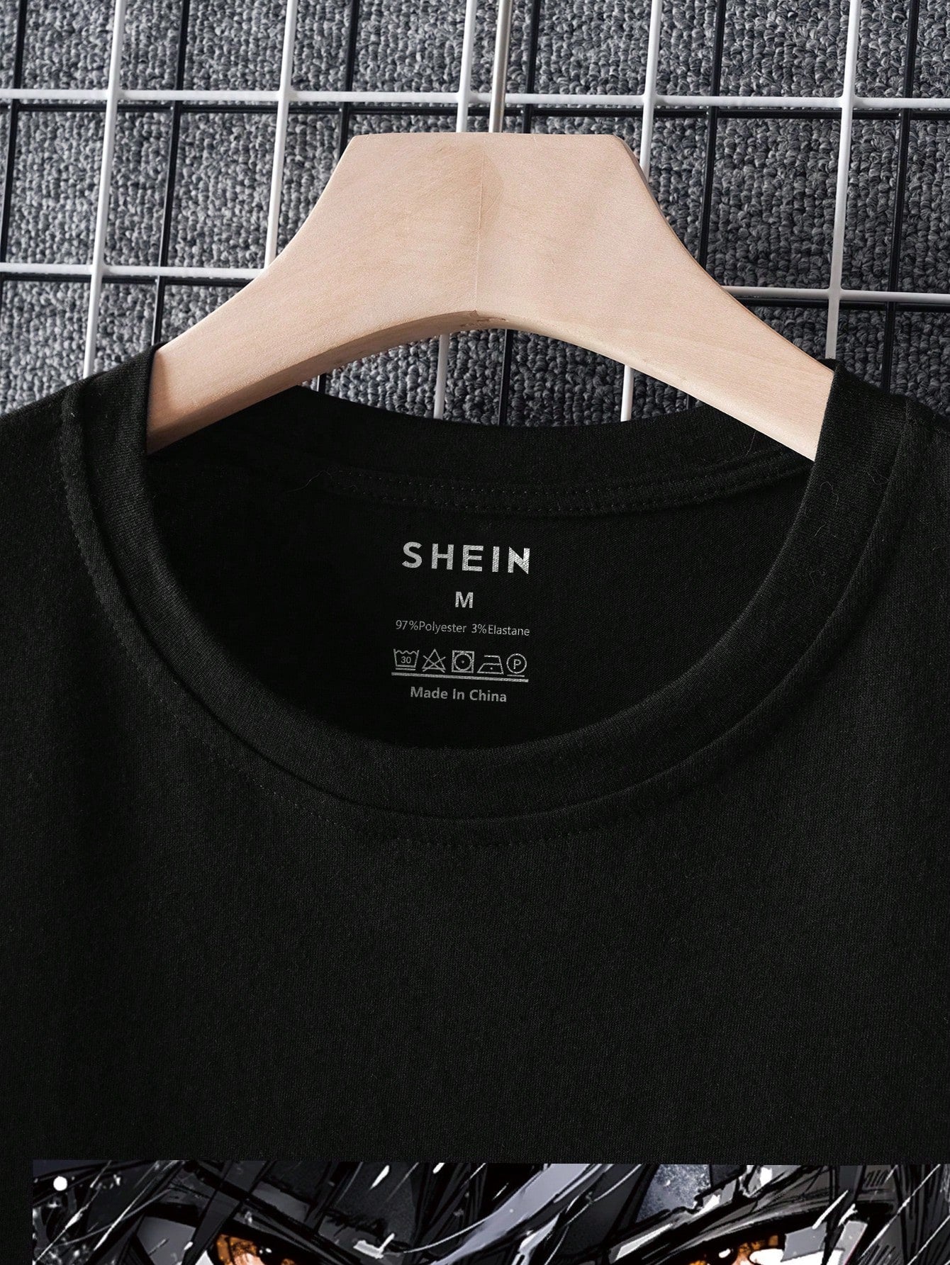 Men'S Printed Basic T-Shirt