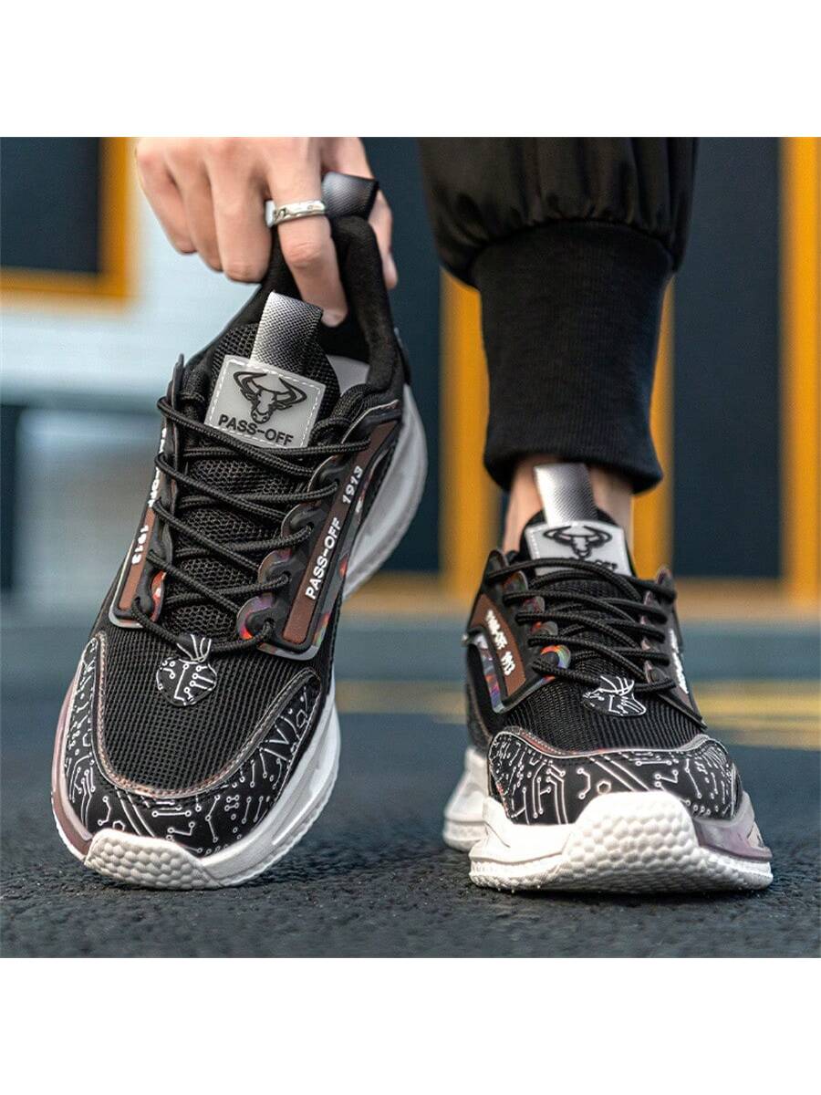 Men's Sports Casual Shoes, Breathable Deodorant Height Increasing Stylish Running Sneakers